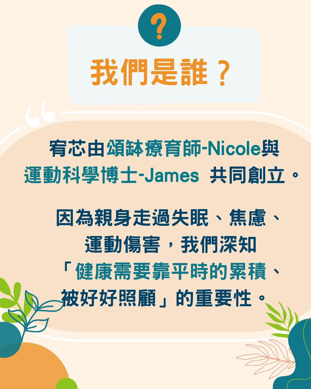 LINE_ALBUM_IG_250901_1