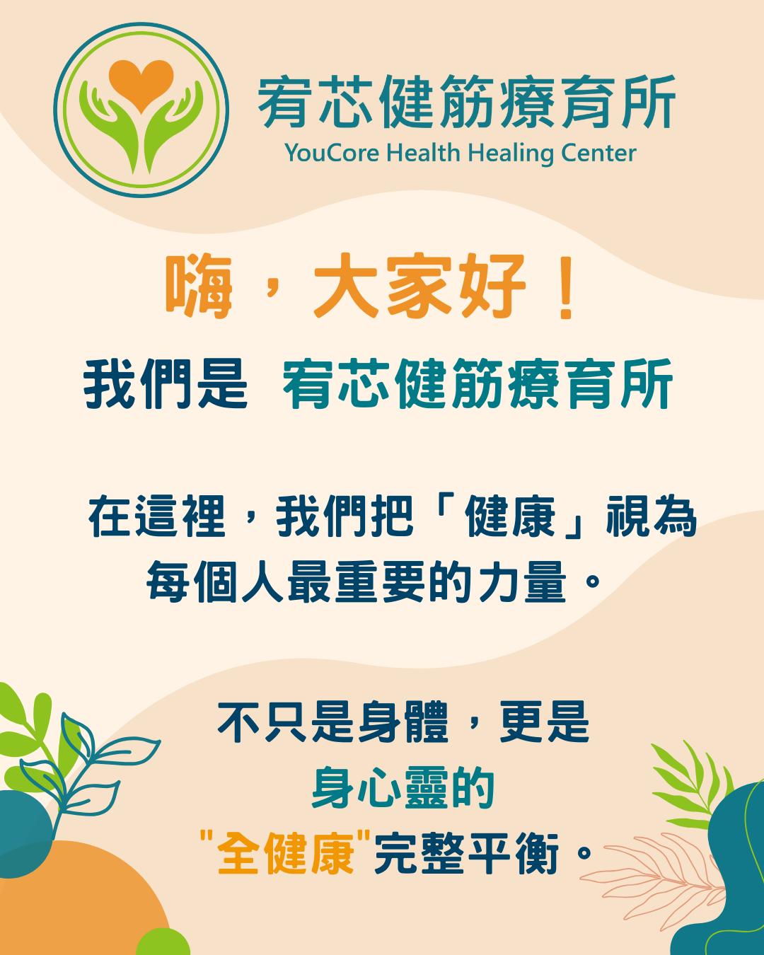 LINE_ALBUM_IG_250901_2