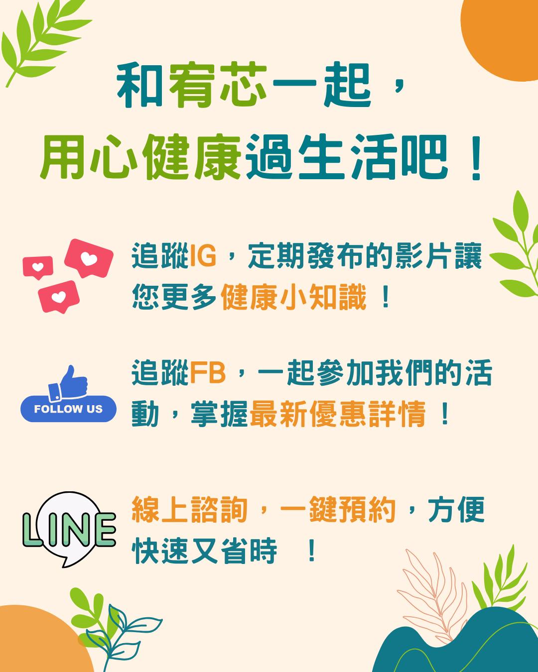 LINE_ALBUM_IG_250901_3