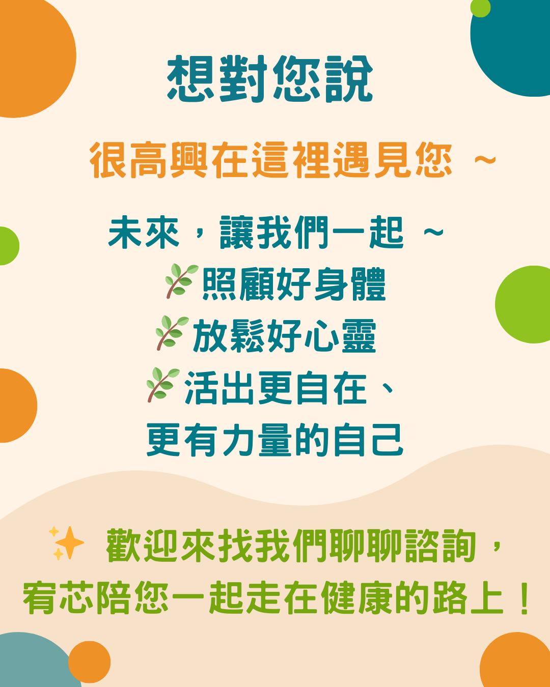 LINE_ALBUM_IG_250901_4