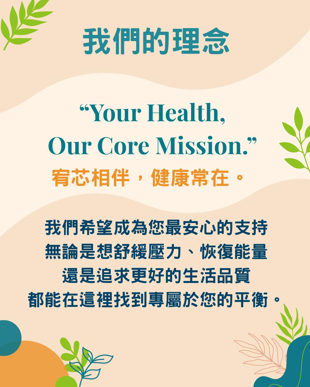 LINE_ALBUM_IG_250901_5