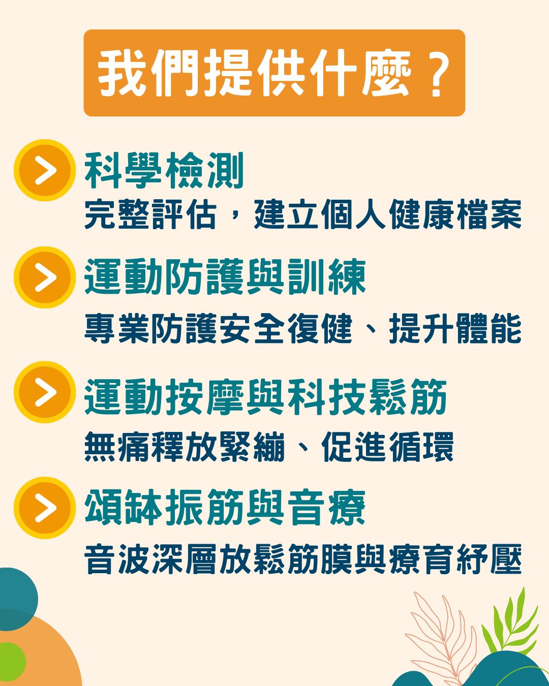 LINE_ALBUM_IG_250901_6